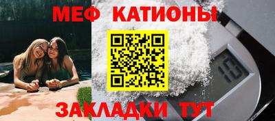 дживик Кинель