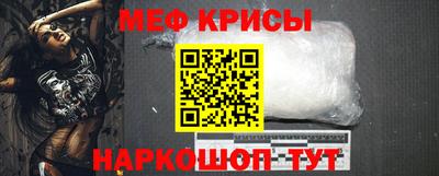гашиш Кимры
