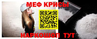 прущие грибы Кингисепп