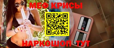 гашиш Кимры