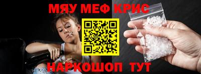 гашиш Кимры