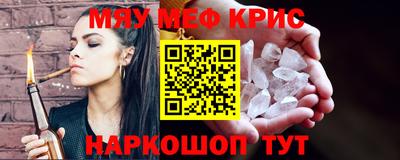 гашиш Кимры