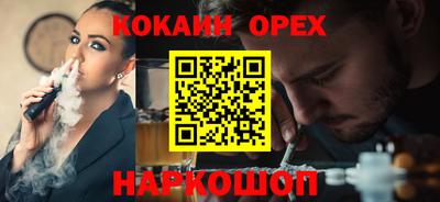 прущие грибы Кингисепп