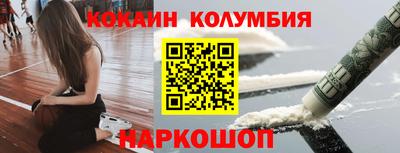 гашиш Кимры