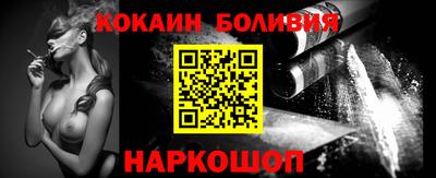 прущие грибы Кингисепп