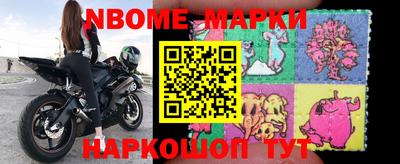 гашиш Кимры