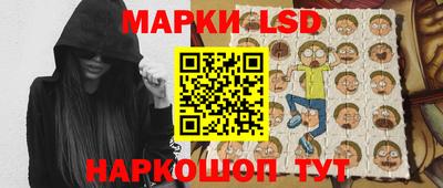 гашиш Кимры