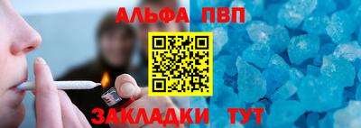 дживик Кинель