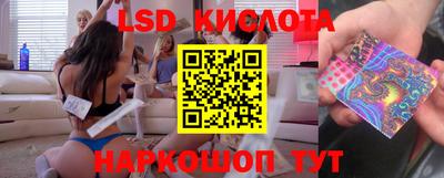 гашиш Кимры