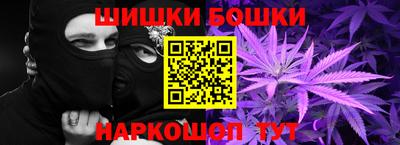 дживик Кинель