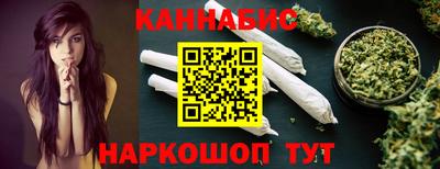 гашиш Кимры