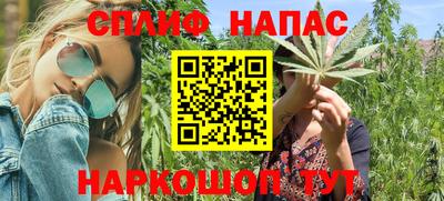 гашиш Кимры