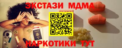 гашиш Кимры