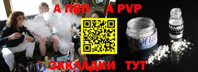 гашиш Кимры