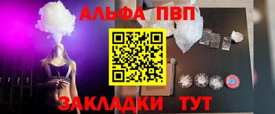 гашиш Кимры