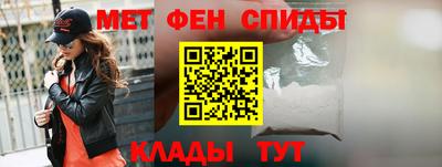 прущие грибы Кингисепп