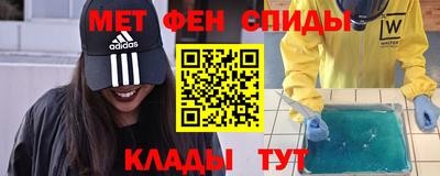 прущие грибы Кингисепп