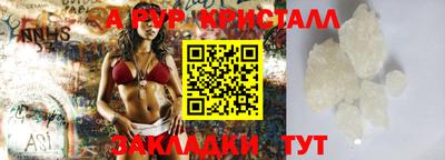 гашиш Кимры