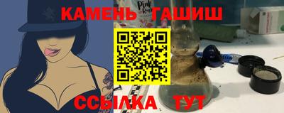 дживик Кинель