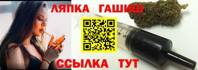 дживик Кинель