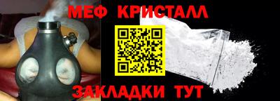 гашиш Кимры